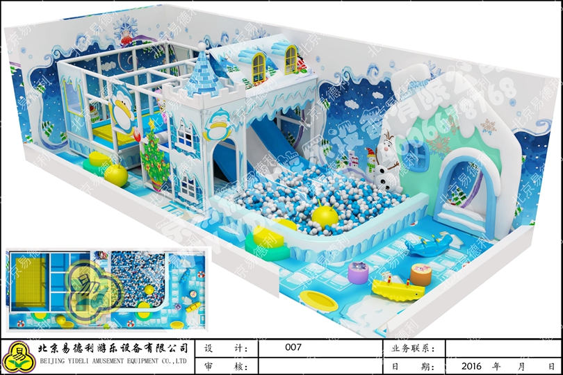 冰雪城堡樂園游樂設備