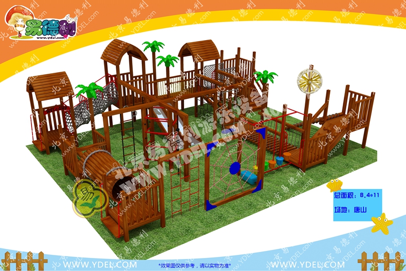 兒童組合滑梯運動拓展設備