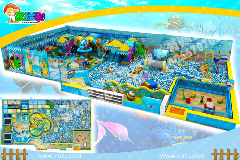 廣東揭陽海洋主題淘氣堡設備