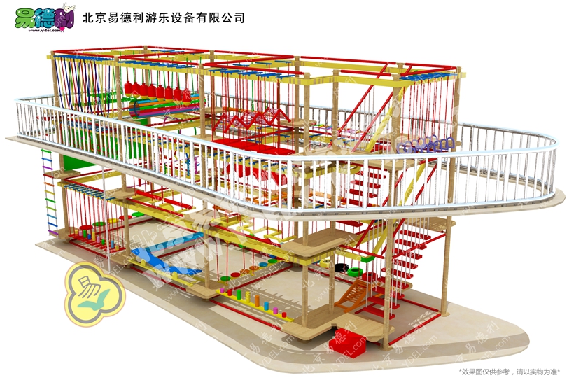 兒童室內高空拓展樂園
