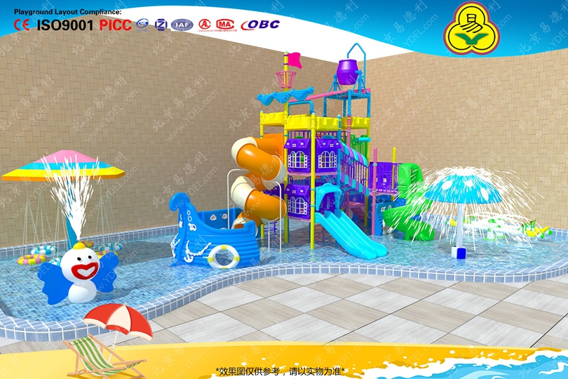 室內水上兒童游樂場