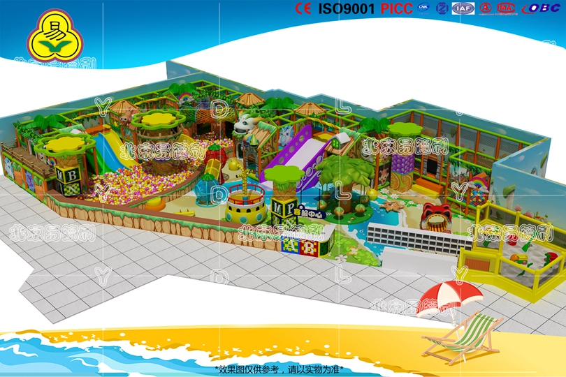 叢林探險淘氣堡設備