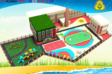 幼兒園戶外游樂設施